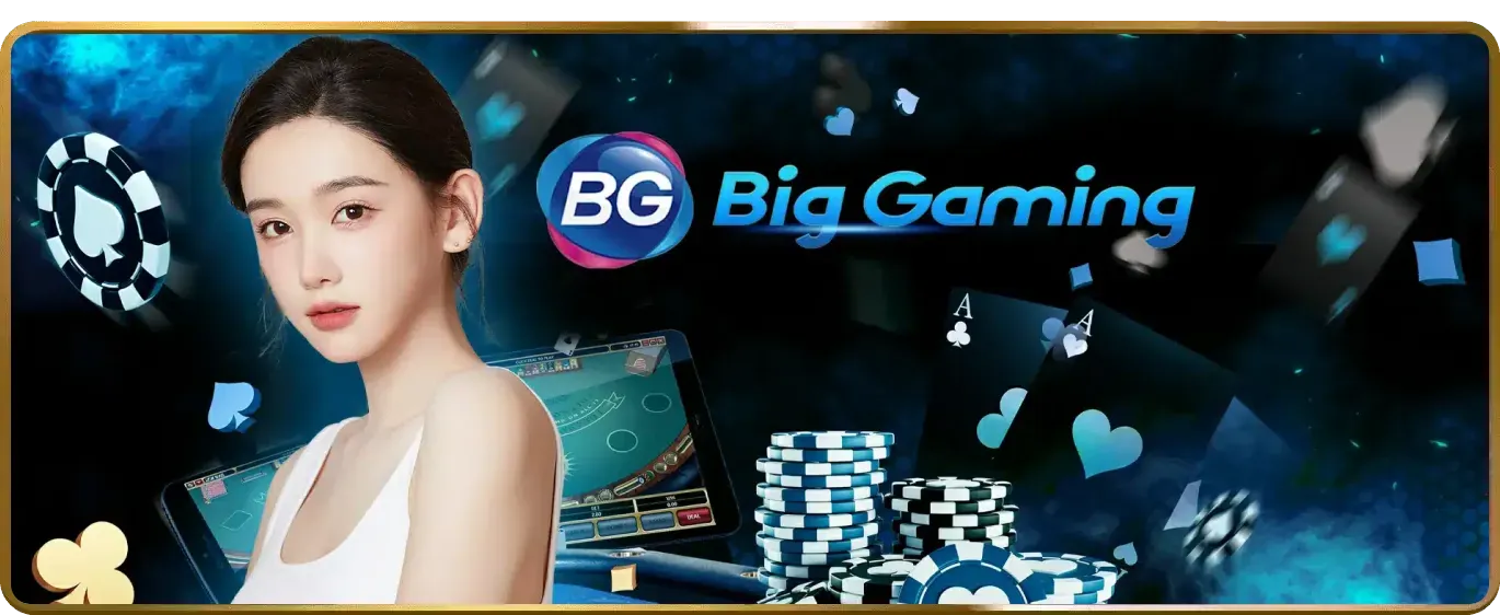 Hình ảnh chia sẻ dữ liệu an toàn với các đối tác của iwin68 casino